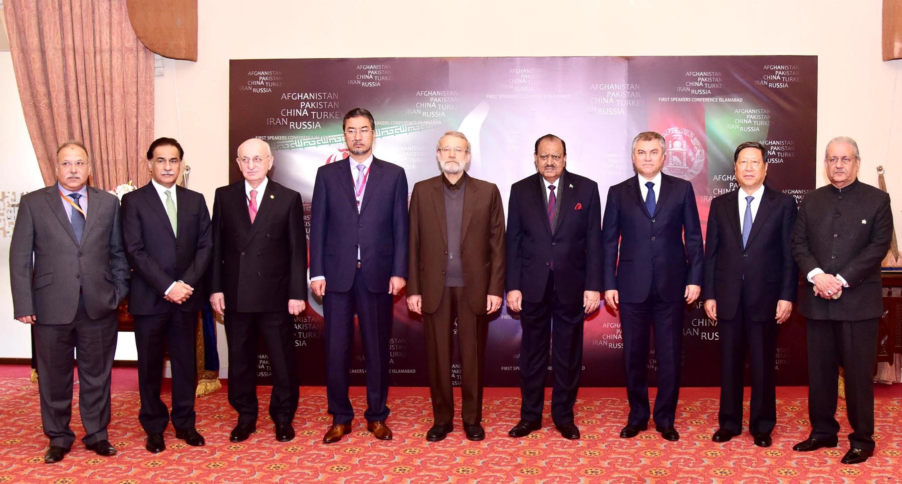 Sixth Nation Speaker Conference Islamabad